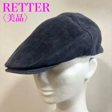 RETTER 레터 헌팅 모자 돈피 스웨이드 네이비 L 새상품급
