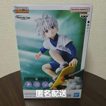 HUNTER x HUNTER 키루아 조르딕 피규어