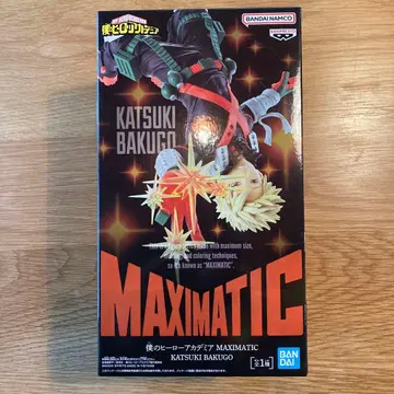 나의 히어로 아카데미아 MAXIMATIC 바쿠고 카츠키