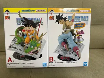 제일복권 드래곤볼 A상 B상 미개봉 새상품 2점 세트