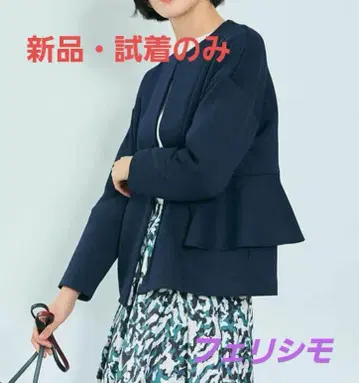 [ 새상품 시착만 한 ] 뒷 프릴 신축성 자켓 네이비