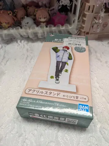 카라피치 제일복권 언제나의 장소에서 만나 아크릴 스탠드 [미개봉]