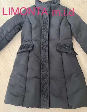 레어 LIMONTA m.i.d 다운 코트 자수 x 비즈 36 블랙