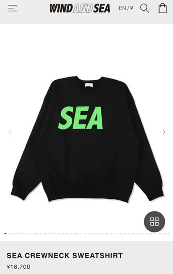 SEA 크루넥 스웨트셔츠 윈드앤씨