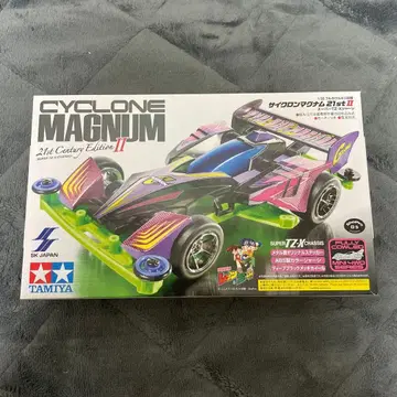 타미야 사이클론 매그넘 21st 에디션 II 펄