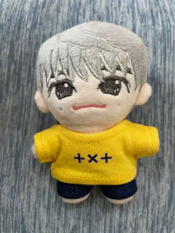 txt 태현 봉제 인형
