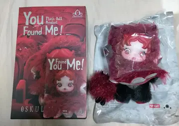 SKULLPANDA You Found Me! chomp 스컬팬더