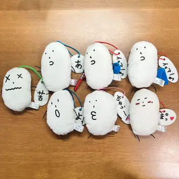 미야노 마모루 이놈 마스코트 7점 묶음 판매