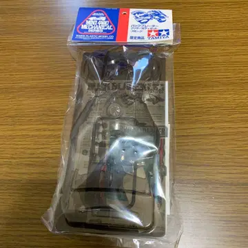 미니 사륜구동 백 브레이더 스모크