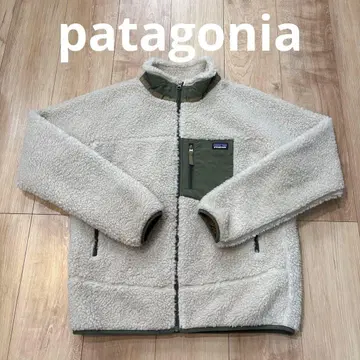 파타고니아 patagonia 레트로X 키즈 XXL 플리스 자켓