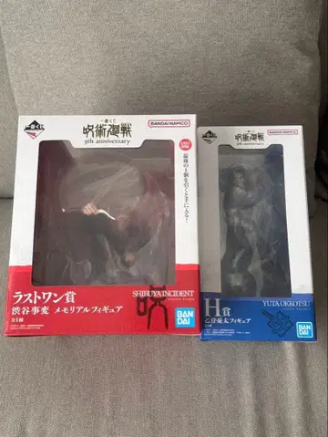 제일복권 주술회전 H상 옷코츠 유타 라스트 원상 메모리얼 피규어