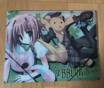 훌륭한 날들 KAROMIX 클리어 바인더 세트