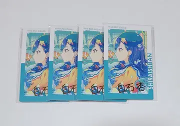 프로세카 에피카 23c 시로이시 안 (금박) 4장