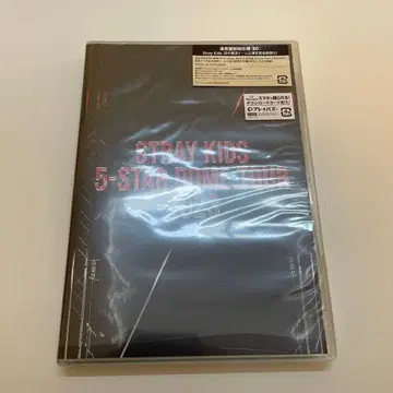 Stray Kids 5STAR DOME TOUR 2023 일반ver BD
