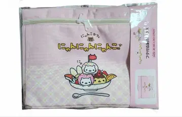 [ 새상품 미사용품 ] 냥냥냥코 뚜껑 있는 수납 박스 핑크