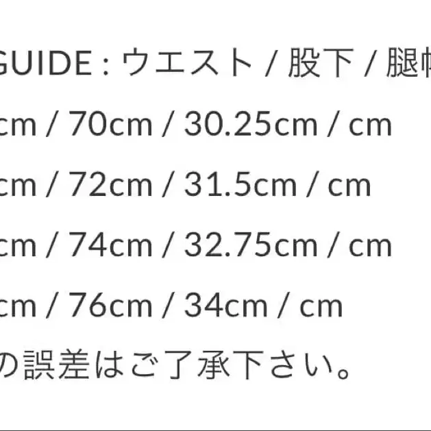 6번째 상품 이미지