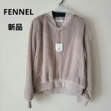 [ 새상품 ] 야마다야 FENNEL 퍼 블루종 자켓 그레이