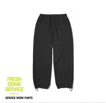 새상품급 FRESH DRINK SERVICE WORK PANTS XL