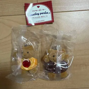 maileyparlor 마스코트 볼체인 메이리파라 가챠