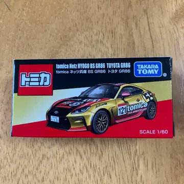 토미카 재팬 모빌리티 쇼 2025 한정판 네츠 효고 BS GR86 도요타