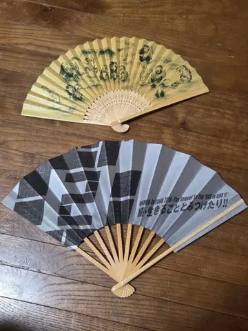 음양좌 부채 굿즈