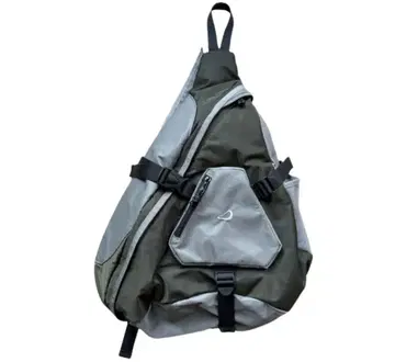 armarex Tri-Sling Bag