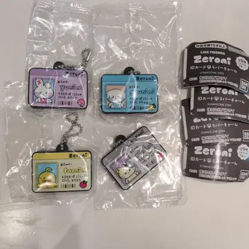 zeroni ID 카드풍 러버 참 세트
