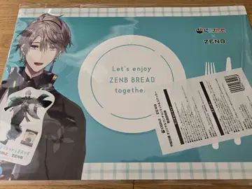 ZENB 니지산지 카이다 하루 오리지널 런천 매트 & 스티커 zemb