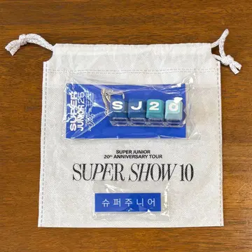 SUPER JUNIOR 슈퍼쇼10 서울 VIP 혜택