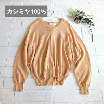 Unifine 캐시미어 100% V넥 니트 (애프리콧 베이지)