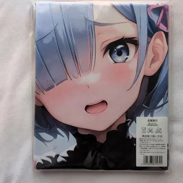 캐릭터 얼굴 타월