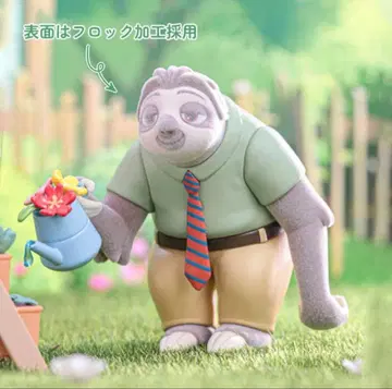 [ 미개봉 새상품 ] TOPTOY 주토피아 플라워 월드 플래시 피규어