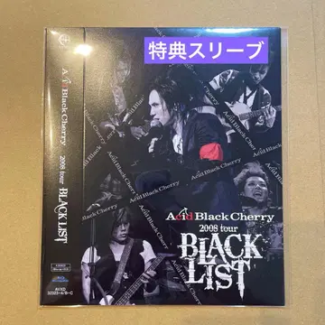 Acid Black Cherry BLACK LIST 혜택 슬리브