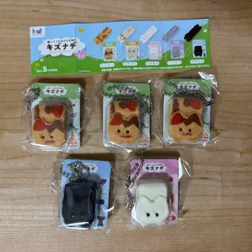 치유해주는 작은 동반자 키즈나데 사비네코 시로네코 크로네코