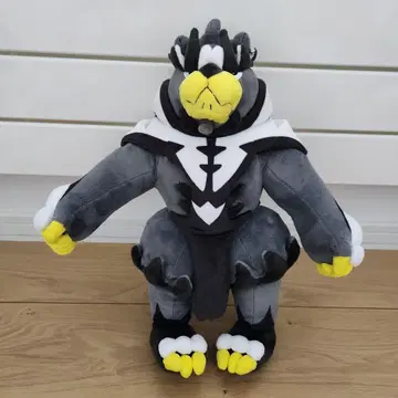 우라오스 봉제 인형