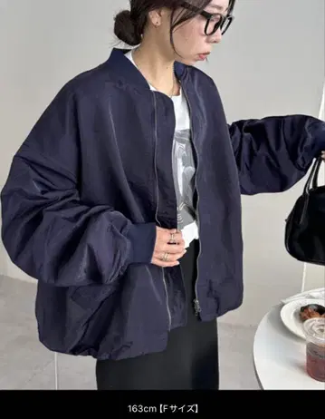 라이트 메모리 봄버 블루종