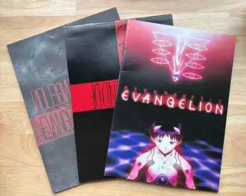 [ 새상품 미사용 ] 신세기 에반게리온 극장판 팜플렛 3세트
