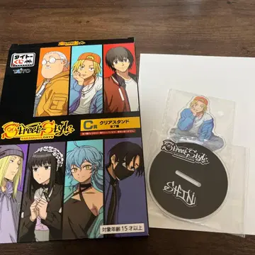 사카모토 데이즈 다이토 복권 클리어 스탠드 아사쿠라 신