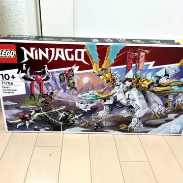 LEGO 71786 닌자고 젠의 아이스 드래곤 새상품, 미개봉품
