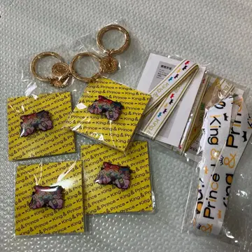 King & Prince 외장 특전 묶음 판매