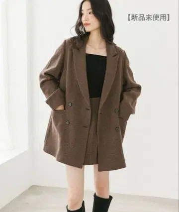 Heather Winter Big Jacket 144344
