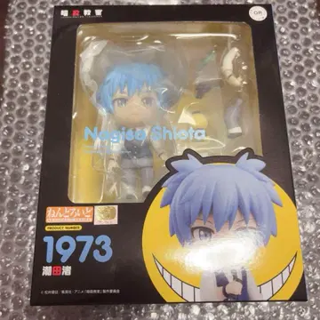 암살교실 시오타 나기사 굿즈 넨도로이드