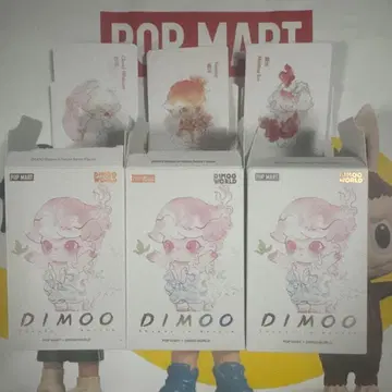 POPMART DIMOO Shapes in Nature 묶음 판매