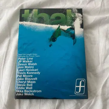 that (Forum Team) - DVD