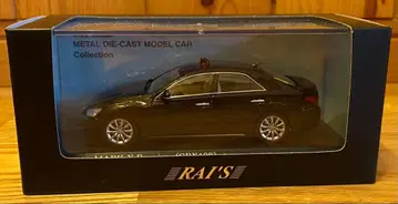 토요타 마크X 프리미엄 2012 다이캐스트 모델카