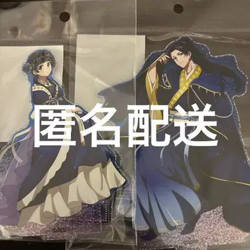 약사의 혼잣말 마루이 별하늘 ver. 아크릴 스탠드 마오마오 진시