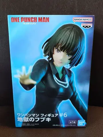 원펀맨 프라이스 피규어 지옥의 후부키