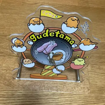 구데타마 시계