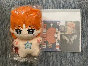 txt 영준 봉제 인형