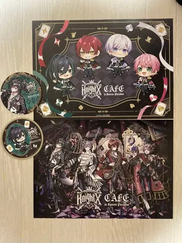 스위츠 파라다이스 기사X 시윤 KnightX 런치 매트 코스터